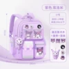 Purple small cards for elementary school students, doll, badge