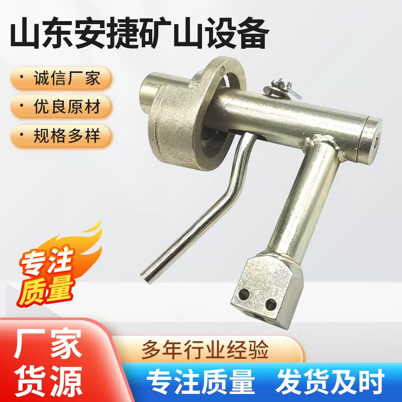 机械式恒压单体支柱注液枪 操作简单DZ-Q2机械式配件矿用注液枪