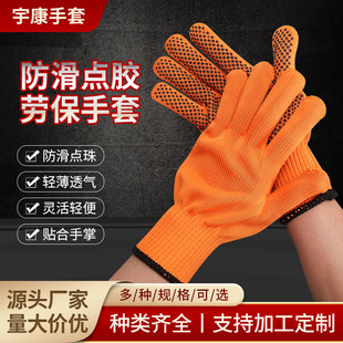 �Ӻ������ĥ�c�z�ڱ����׹��ظɻ�ڱ����׷��o�c�����׏S�����l
