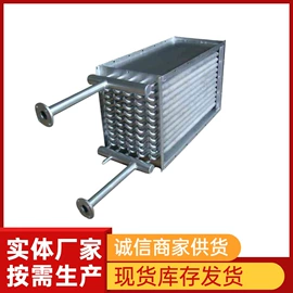 暖气片;传热设备配件;调节阀