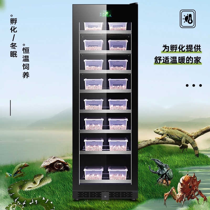 Qielong Ib-168 Reptile Incubator with Constant Temperature and Humidity, Wifi-Enabled, for Home Use, Winterization Egg Hatching Box