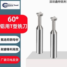 T��㊵� 60���X���u�㊵� �V�Ͻ��\�Ͻ���ͼӹ�CNC�ӹ����ؼӹ�