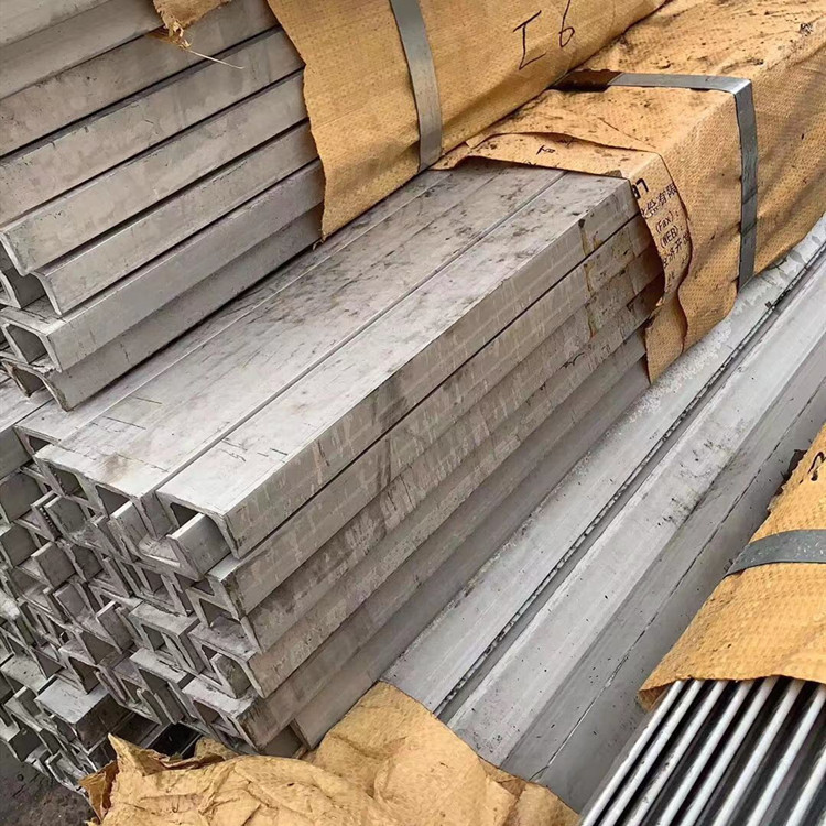 佛山批发不锈钢 不锈钢U型工业槽钢 316不锈钢槽钢 304不锈钢槽钢