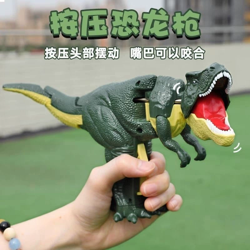Детский пресс-динозавр, тираннозавр Рекс, электрическая декомпрессионная игрушка, качели для укуса головы, имитация животного на день рождения