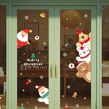 ʥ����װ��Ʒ��������ֽ������ѩ������Ү�����˷�Χ�������ô���