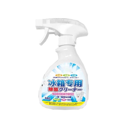 Refrigerator cleaner wholesale deodorant spray degreasing and stain household deodorizing special cleaning agent odor