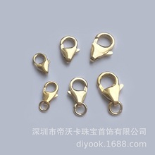 ����14K����ע���°�ˮ�ο����r�۴�����������β��diy���