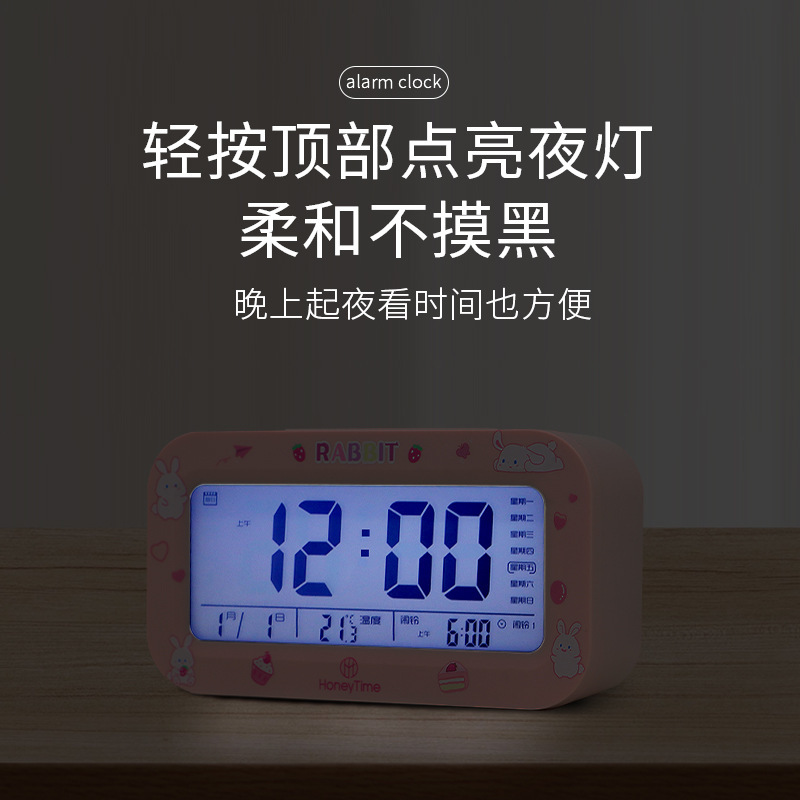 目覚まし時計学生専用起きる神器多機能知能電子時計時計子供男の子用強力起こし|undefined