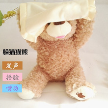 늄ëq߶؈؈ܕfԒĺ܃ͯYƷС