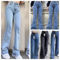 新型の広脚ジーンズの女性雑金は腰が高くて痩せています。カジュアルなストレートパンツはゆったりとしています。