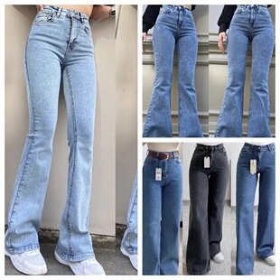 New Wide Leg Jeans Women's Miscellaneous High Waist Slimming Casual Straight Leg Pants Loose Dipped Long Low Price Wholesale