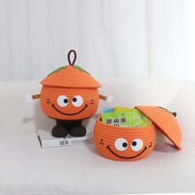 爆款搞怪南瓜仔收纳筐零食收纳盒棉线编织带盖桌面卡通玩具收纳篮