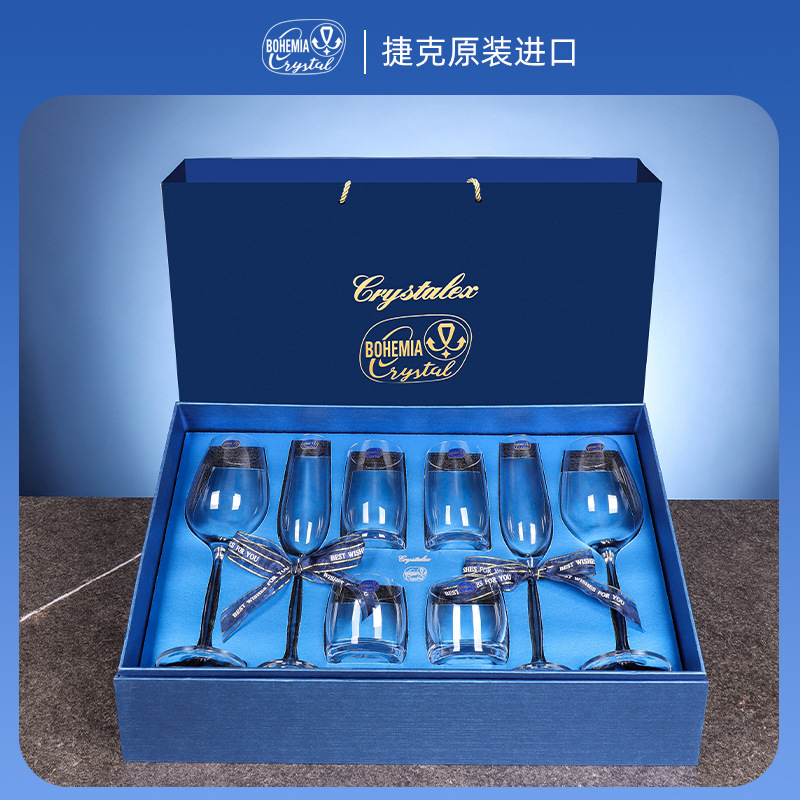 Regalos prácticos para clientes de cristal de vino rojo de importación checa caja de regalo set de copa de vino de alta calidad regalos de negocios personalizados image 13