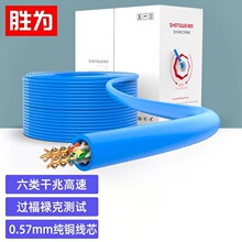 �ٞ鹤��cat6�ǧ������~�p�g��100��-305���{ɫ �����ξW��