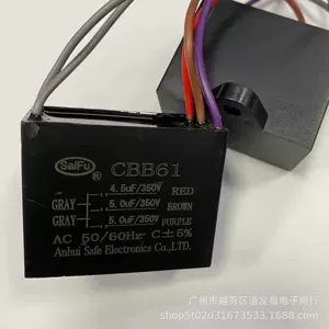 CBB61 4.5UF350V/5UF/5UF350V 5 проводов 3 конденсатора вентилятор потолочный вентилятор регулировка скорости света конденсатор