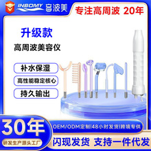 ���ܲ����݃x�����߹ܸ��l�x�����ֳ�Ƥ�w�o�����݃x���l