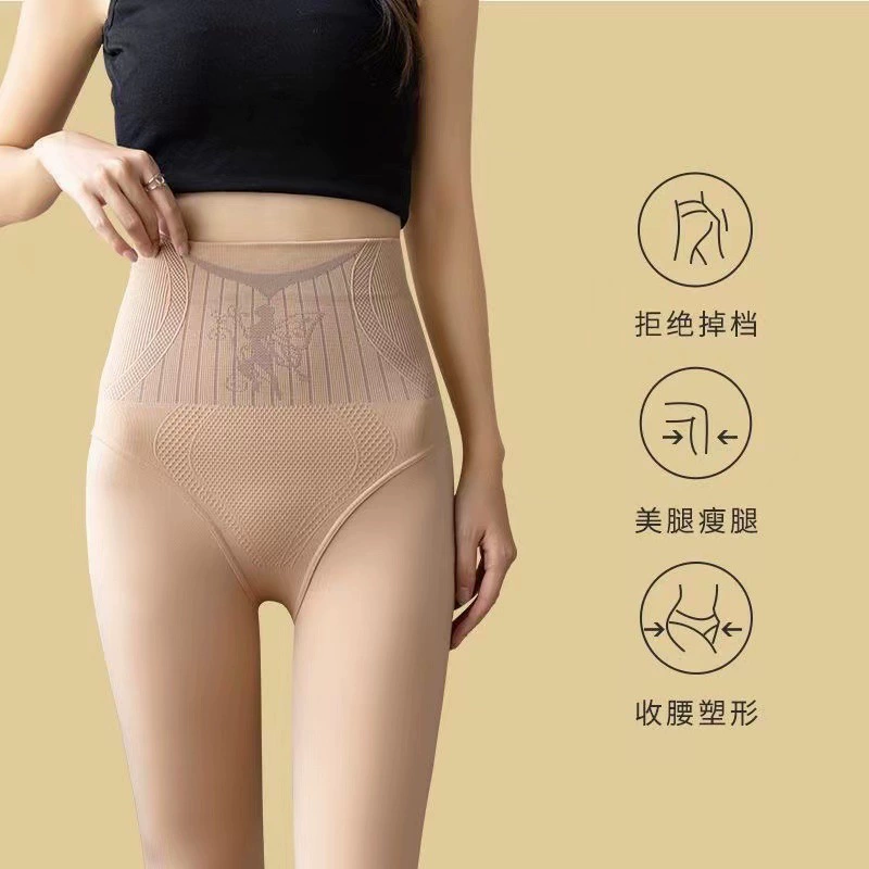 Цветочная Фея Black Silk Ногой артефакт для женщин, бархатная осень-зима, прижимает, стройнит ноги, подтягивает живот, согревает бёдра, черный шелк, водяной блеск, глянцевые носки