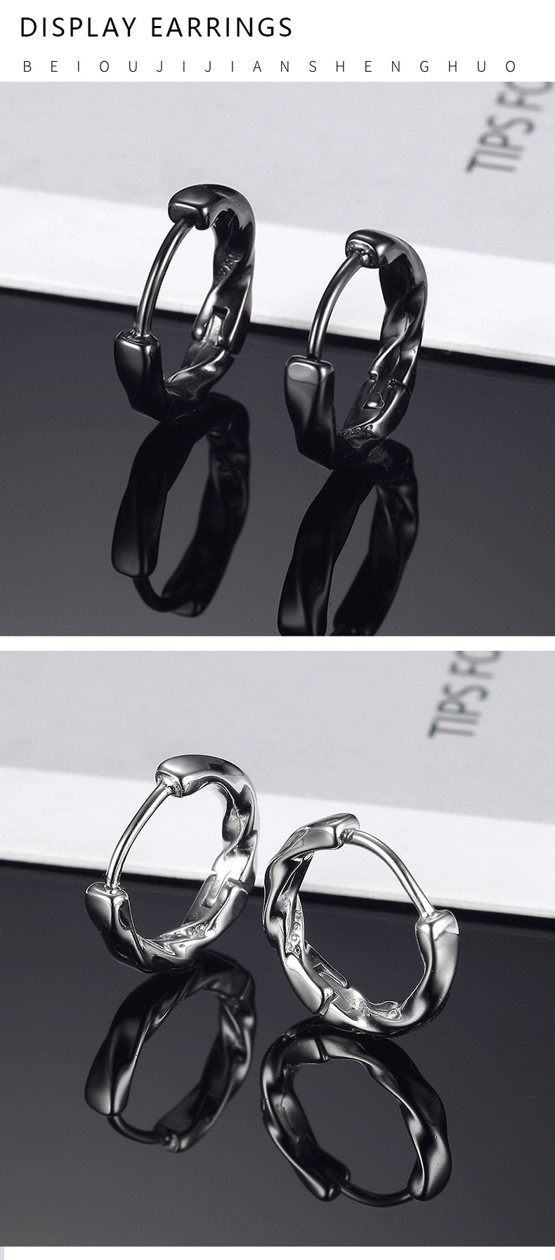 1 Paar Einfacher Stil Geometrisch Überzug Kupfer Ohrringe display picture 1