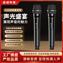 U28oLȦ|MoݔշԒͲ