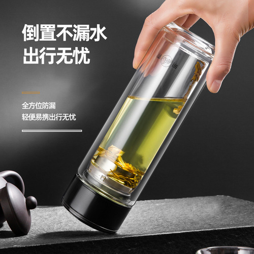 T9J5 double-layer glass cup men's insulated household portable water cup anti-fall tea water separation tea cup personal use