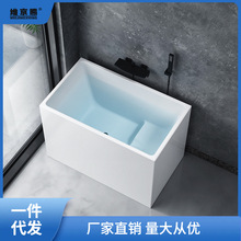 迷你小浴缸日式小户型深泡坐式亚克力家用独立式成人卫生间浴琪炎