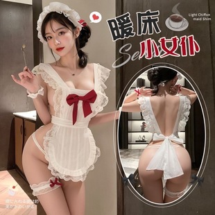 【Wholesale Free Shipping】【Lace Trim】Sexy Pure Desire Maid Heart Set Temptation Apron Maid Lace