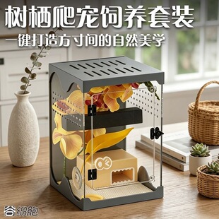 �䗫�����쾰�M�Ͻ޽��،m���܁�������B͸���쾰�����쾰