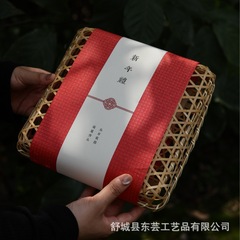 中国式の手作り竹編みの伝統的なかご新年春節のお土産茶のお菓子の包装箱竹かごの礼箱