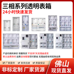 ����͸��늱���CT�以���� 12λ 16λ 18λ 21λ�ϾW�����ؼ��_�P