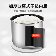 Rice Keeping Bucket Cross-border 1 Million Commercial 23L Electric Heating Insulated Pot Amazon 110V Stainless Steel Constant Temperature Rice Cooker