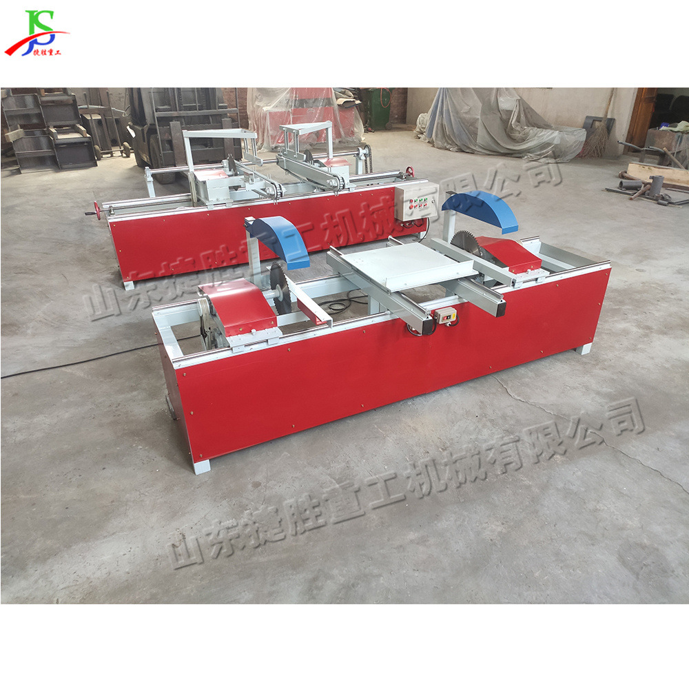 45 grados de doble extremo sierra de corte automática sierra de corte de material multisección sierra de corte de madera máquina de corte