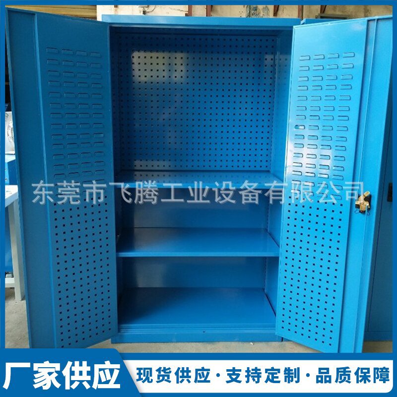 东莞厂家工具柜 重型五金储物柜 配挂零件盒挂钩工具柜批发