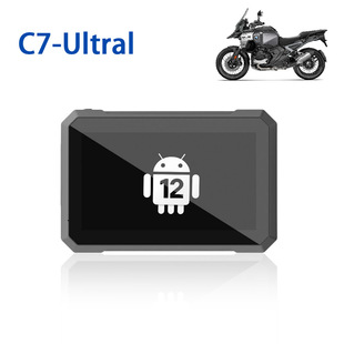 Spot Cross-Border 7inch Professional Android Motorcycle Gps Navigator Detachable Car Portable Navigation Screen