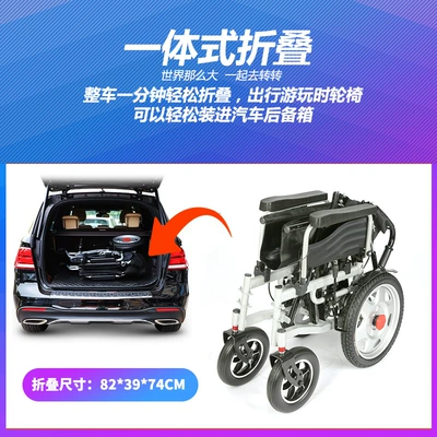 Qatlanan elektrik velosipedlər – Scooter
