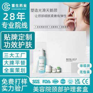 ����Ժ�i���o���׺�OEM�N�� �����i�y��Ĥ�o�����Z�i���i˪�iĤ