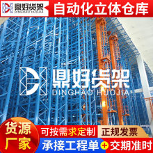 �Ԅӻ����w�}�� �����Ԅӻ��������w�}��ϵ�y �������wݔ���O��