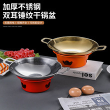 �p���N�y���偾߲��P���������p����ɫ�ưɶ��A�ל\偾ƾ��t