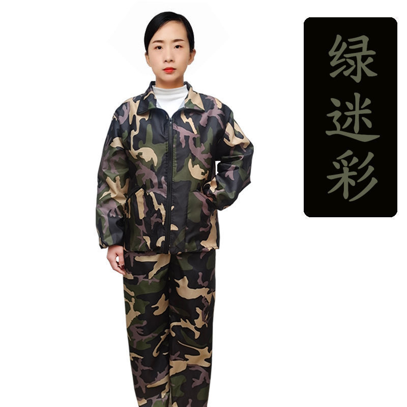 女性用防塵服、家庭用防汚アウタースーツ、ゆったり、通気性、洗える迷彩作業服、フード付き防塵服|undefined