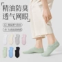 诸暨防滑防臭薄款船袜