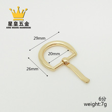 批发针扣皮具五金服饰皮带配件半圆形针扣腰带扣金属d型扣头