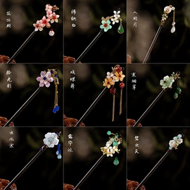 发簪;胸针;发夹