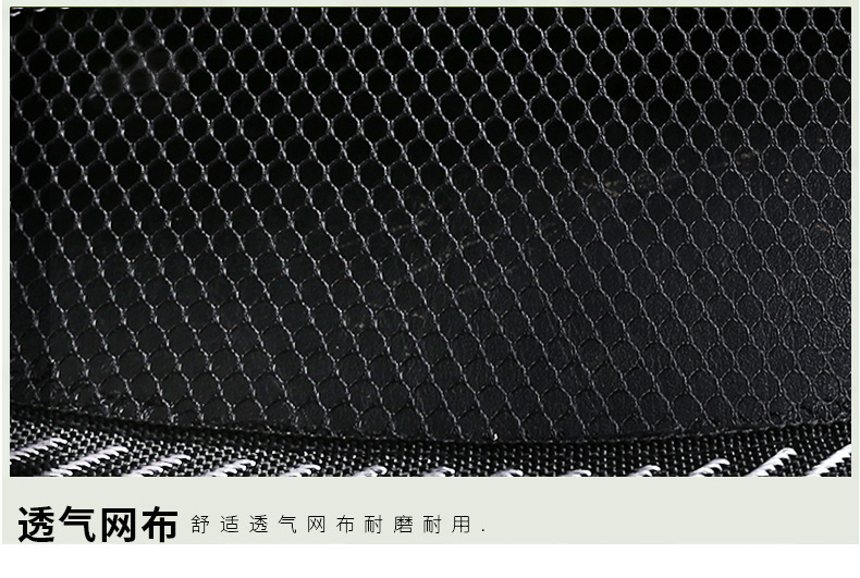 Car Seat Cushion Summer Ice Silk Breathable Bamboo Fiber Cooling Pad Car Seat Cushion Lumbar Support All-Season Universal Wholesale Rear Seat