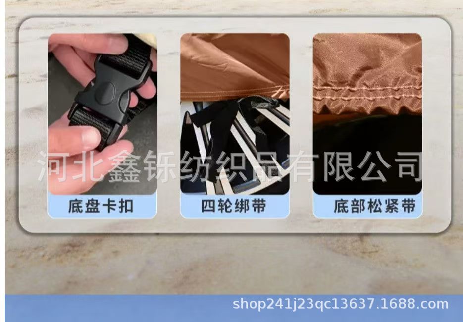 600D Oxford cloth car cover, full cover, sun-proof, rain-proof, sunshade, full blackout, wear-resistant, padded and thickened, full car cover
