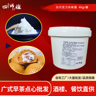 ���ɿ����Lζ�u���Ď��㡿����������Ұ������u�W�� 8��/��