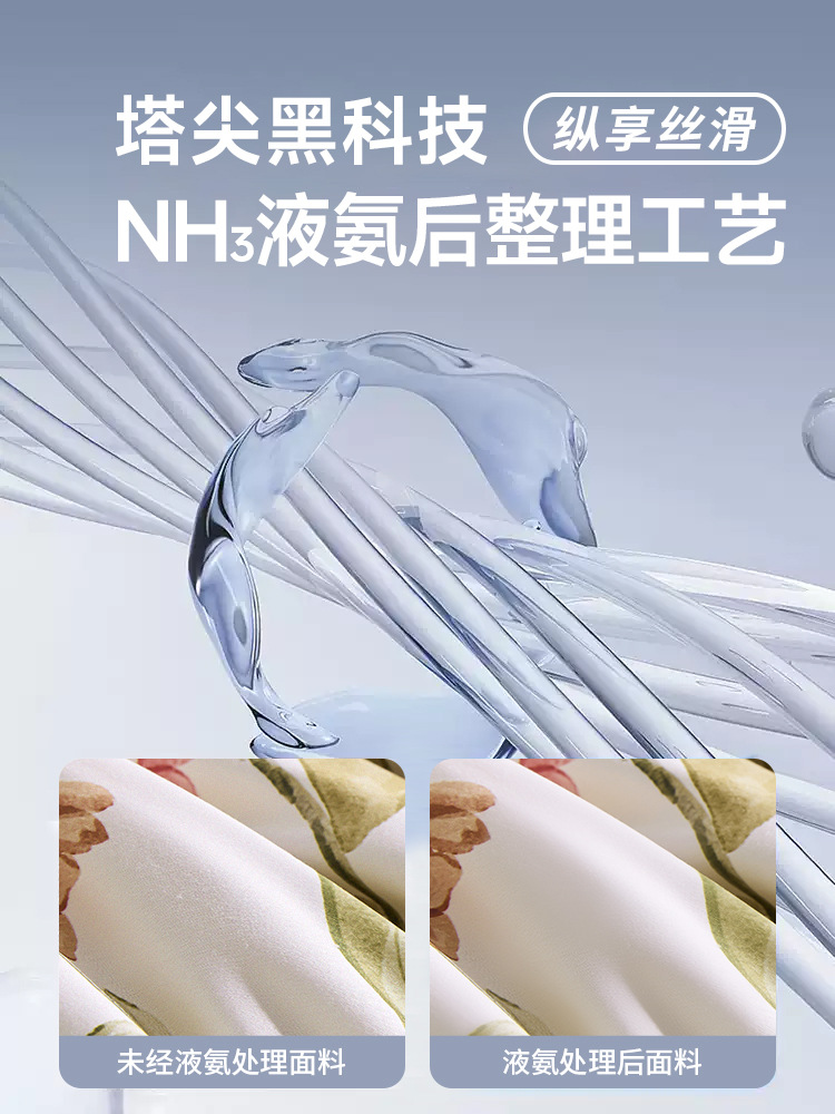 100 xinjiang algodón de lana larga algodón de tres piezas de ropa de cama de lujo ligera sábanas de cama