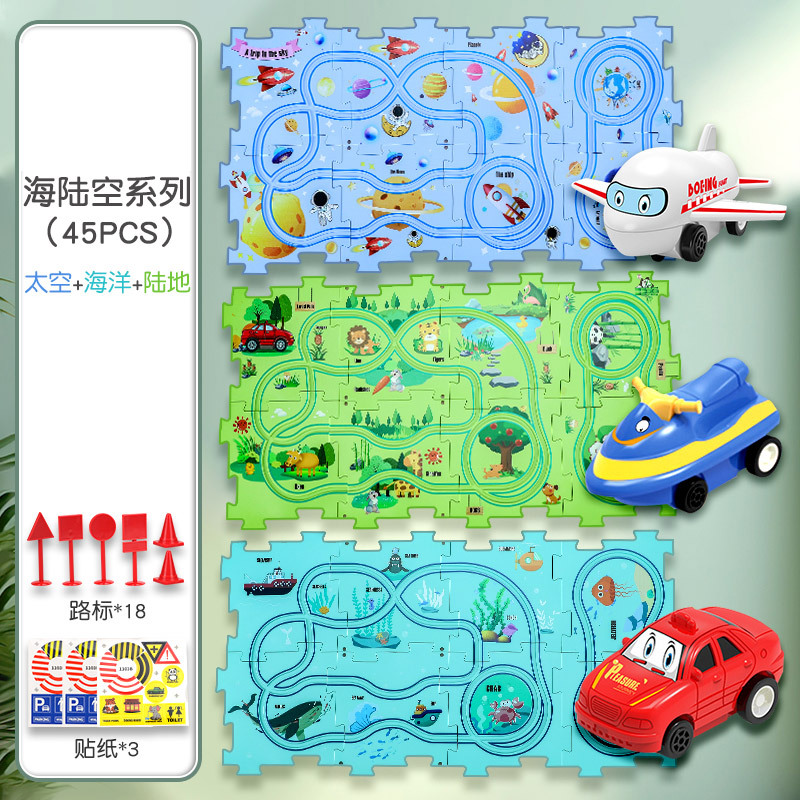 Coche de tren educativo para niños transfronterizos Avión eléctrico Coche Juguete Niño de 3 años de edad