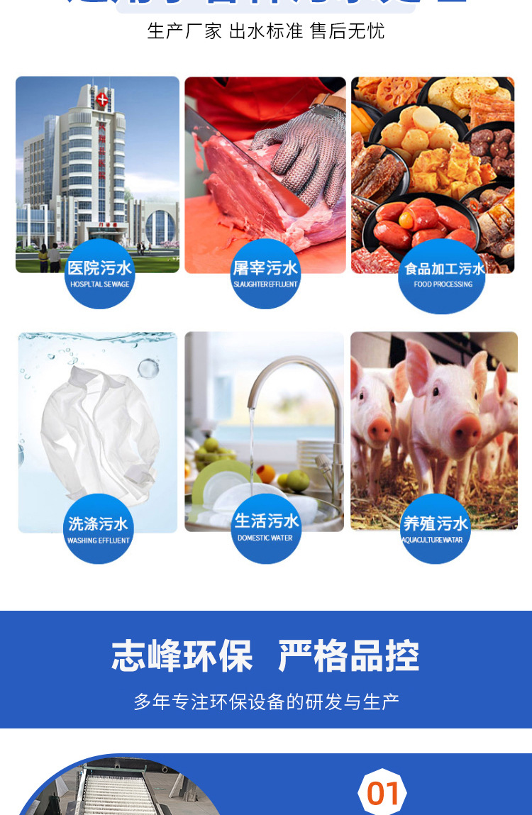 回转8.jpg