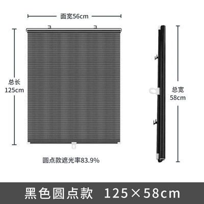 Sun shade: and Home Use, Car Retractable - 58125-black