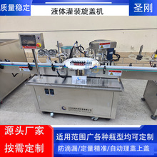 ͮϹbC{bٶȷ©ԄwCֶ֧ƿ