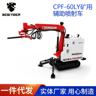 �������{�CCPF-60LY�V���o������܇����C��������̨܇���ܸ�Ч